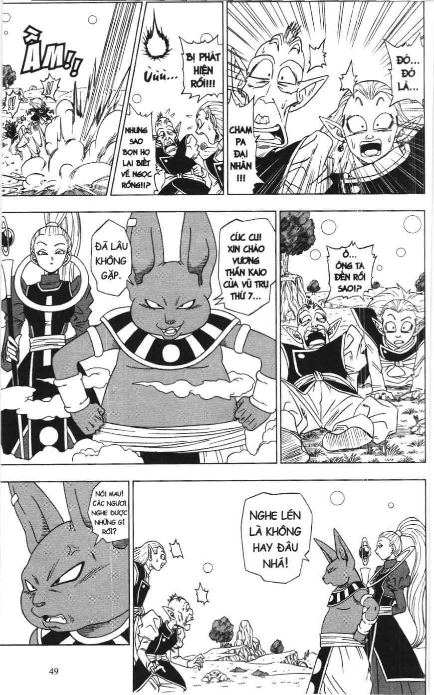 Dragon Ball Super (Nxb Kim Đồng) Chapter 3 - Trang 2