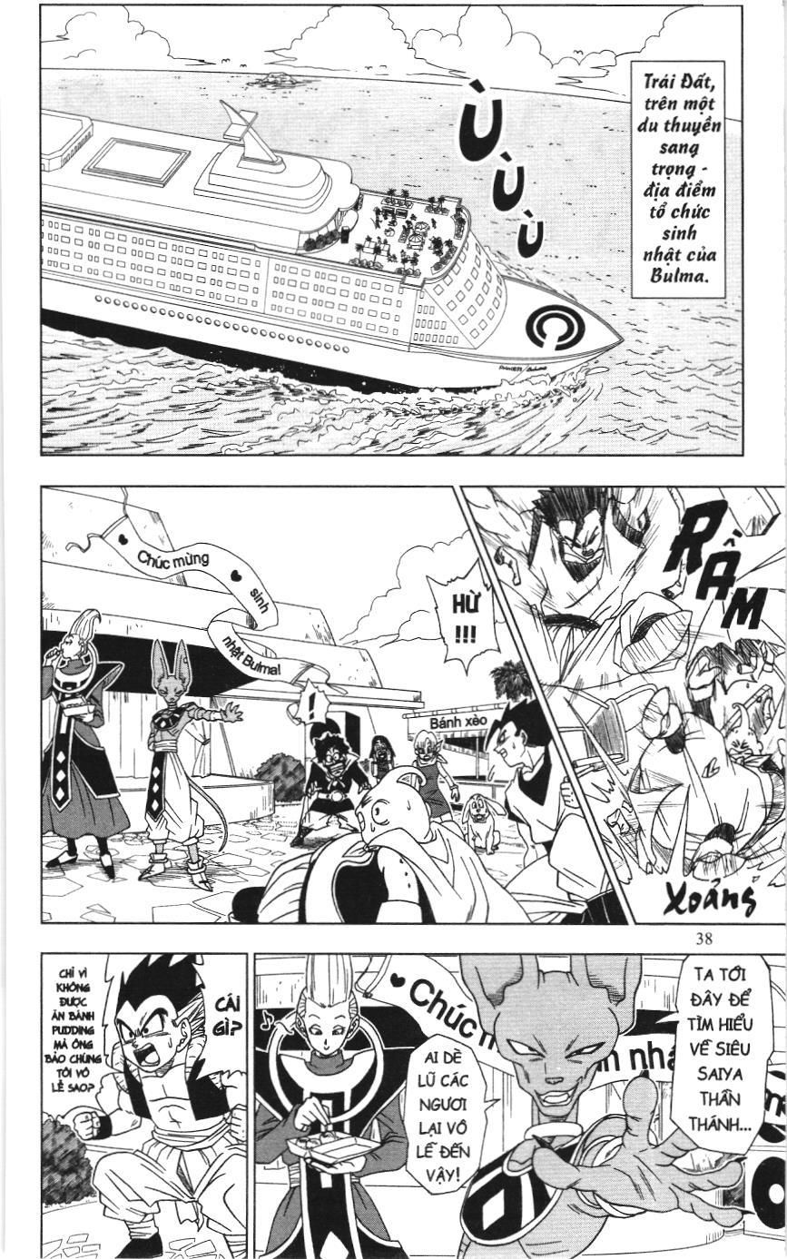 Dragon Ball Super (Nxb Kim Đồng) Chapter 3 - Trang 2