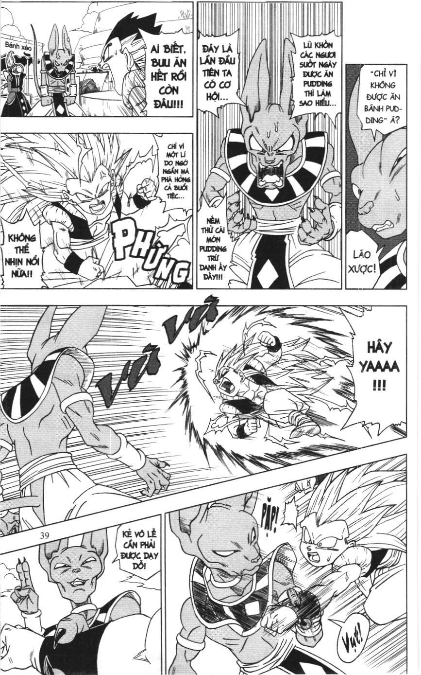 Dragon Ball Super (Nxb Kim Đồng) Chapter 3 - Trang 2