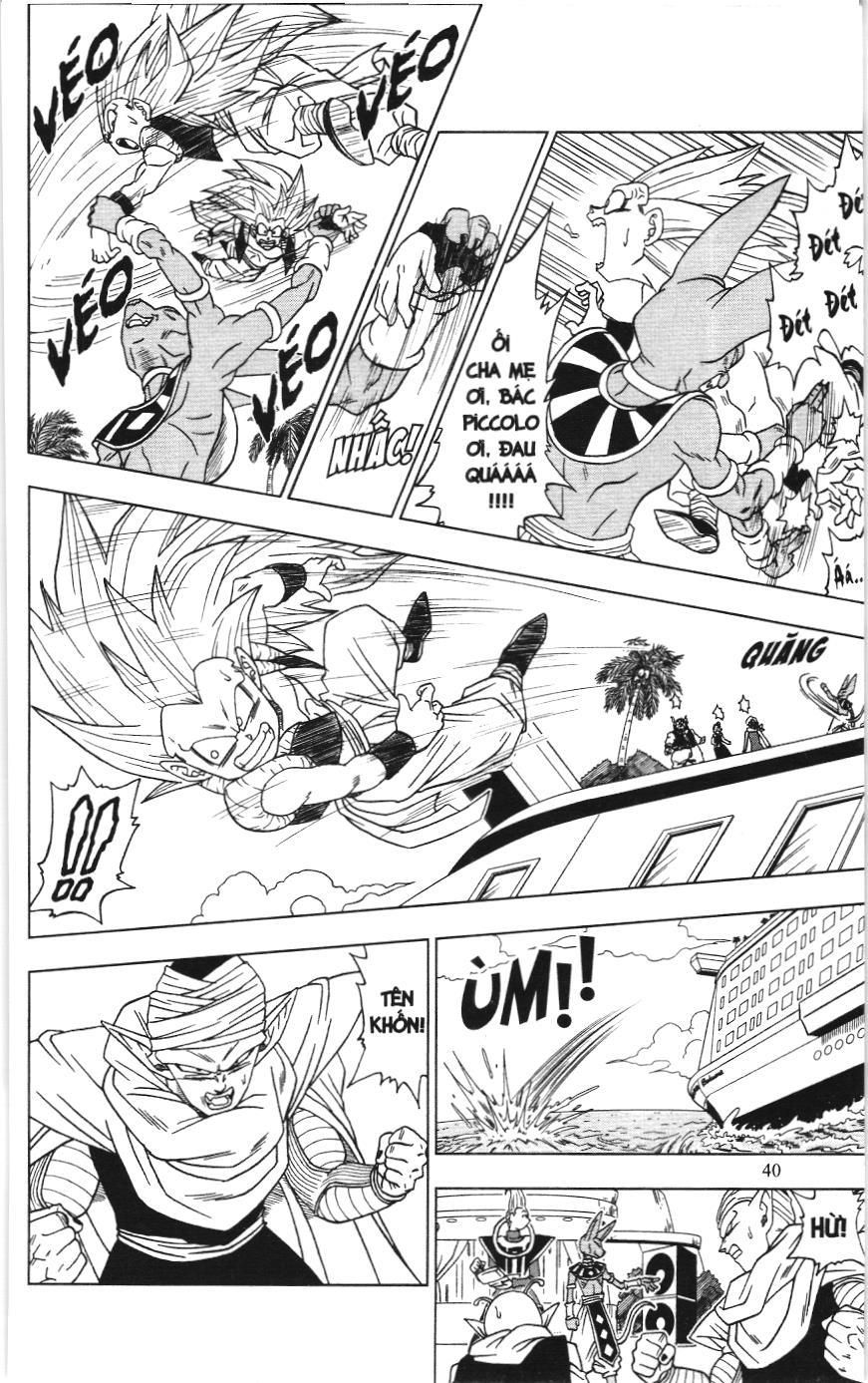Dragon Ball Super (Nxb Kim Đồng) Chapter 3 - Trang 2