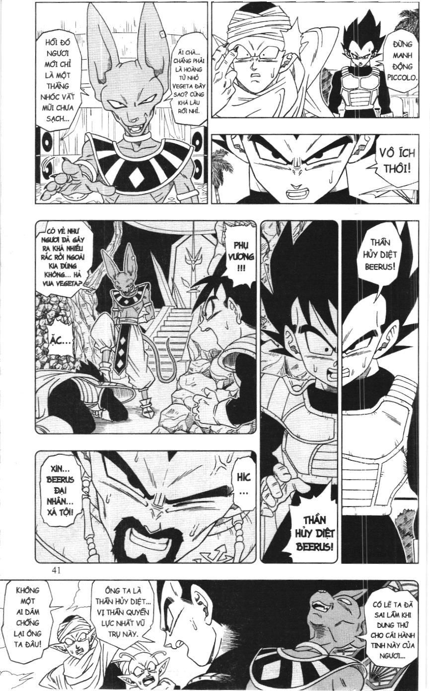 Dragon Ball Super (Nxb Kim Đồng) Chapter 3 - Trang 2