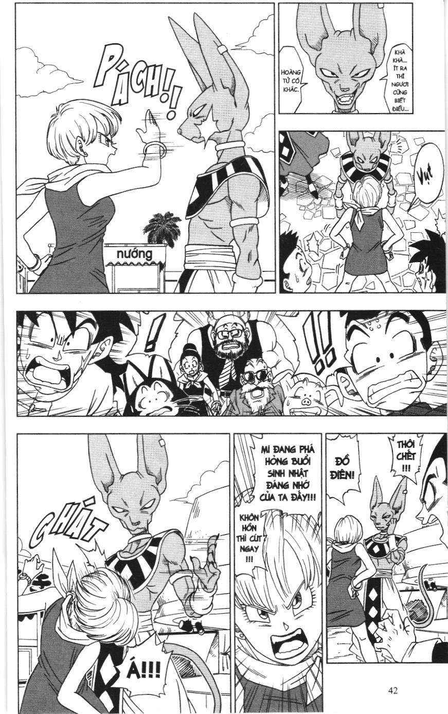 Dragon Ball Super (Nxb Kim Đồng) Chapter 3 - Trang 2