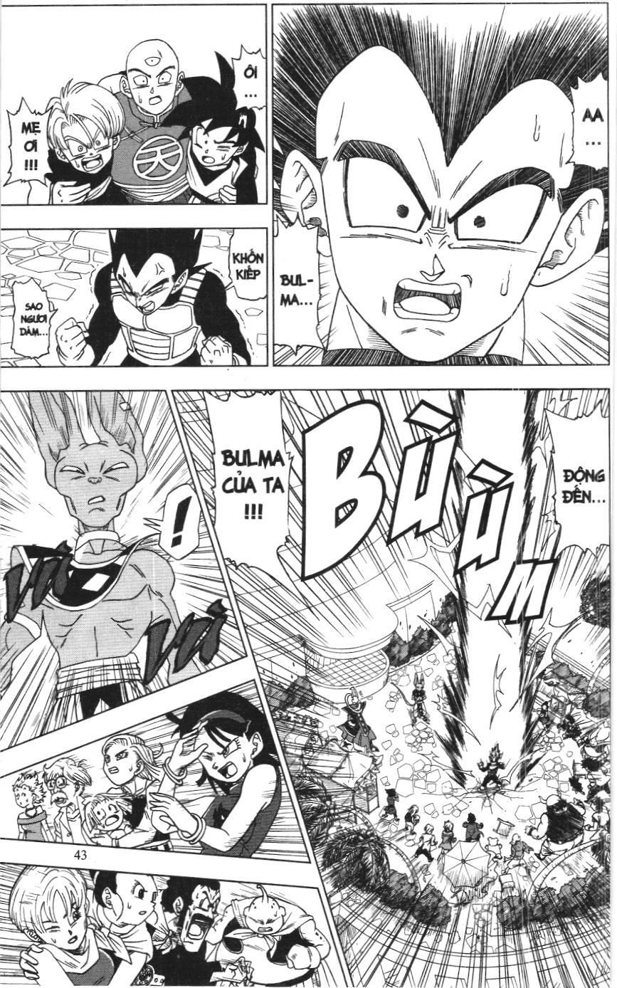 Dragon Ball Super (Nxb Kim Đồng) Chapter 3 - Trang 2
