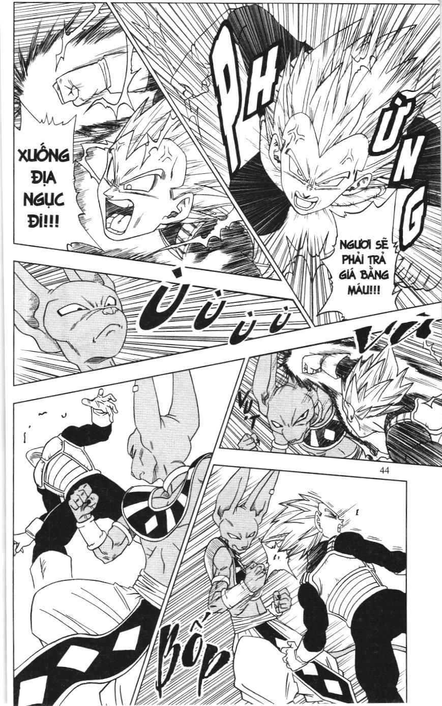 Dragon Ball Super (Nxb Kim Đồng) Chapter 3 - Trang 2