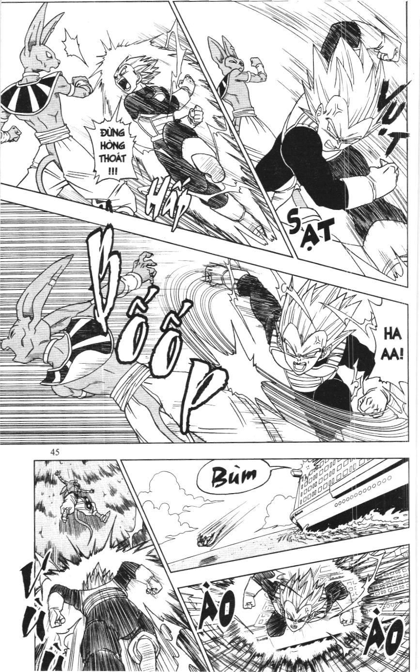 Dragon Ball Super (Nxb Kim Đồng) Chapter 3 - Trang 2
