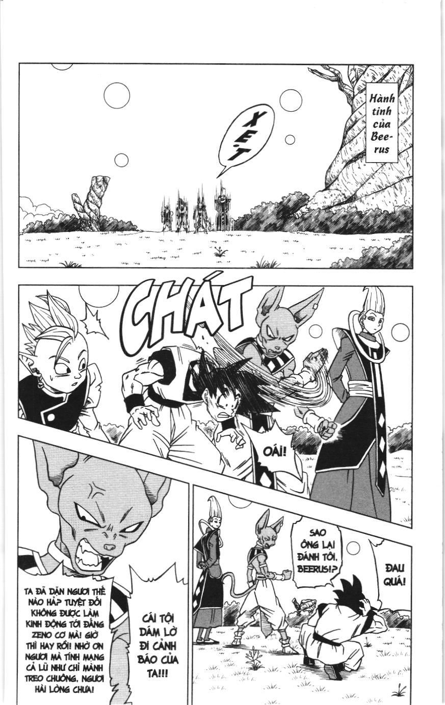 Dragon Ball Super (Nxb Kim Đồng) Chapter 30 - Trang 2