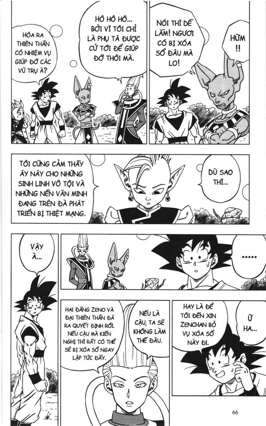 Dragon Ball Super (Nxb Kim Đồng) Chapter 30 - Trang 2