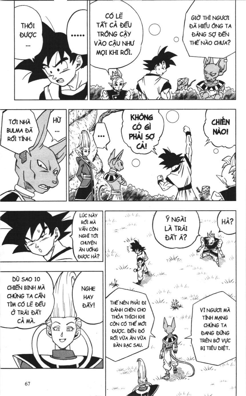 Dragon Ball Super (Nxb Kim Đồng) Chapter 30 - Trang 2