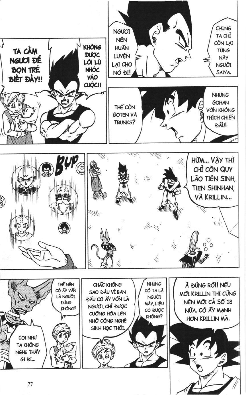 Dragon Ball Super (Nxb Kim Đồng) Chapter 30 - Trang 2