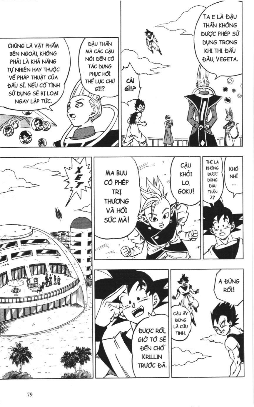 Dragon Ball Super (Nxb Kim Đồng) Chapter 30 - Trang 2