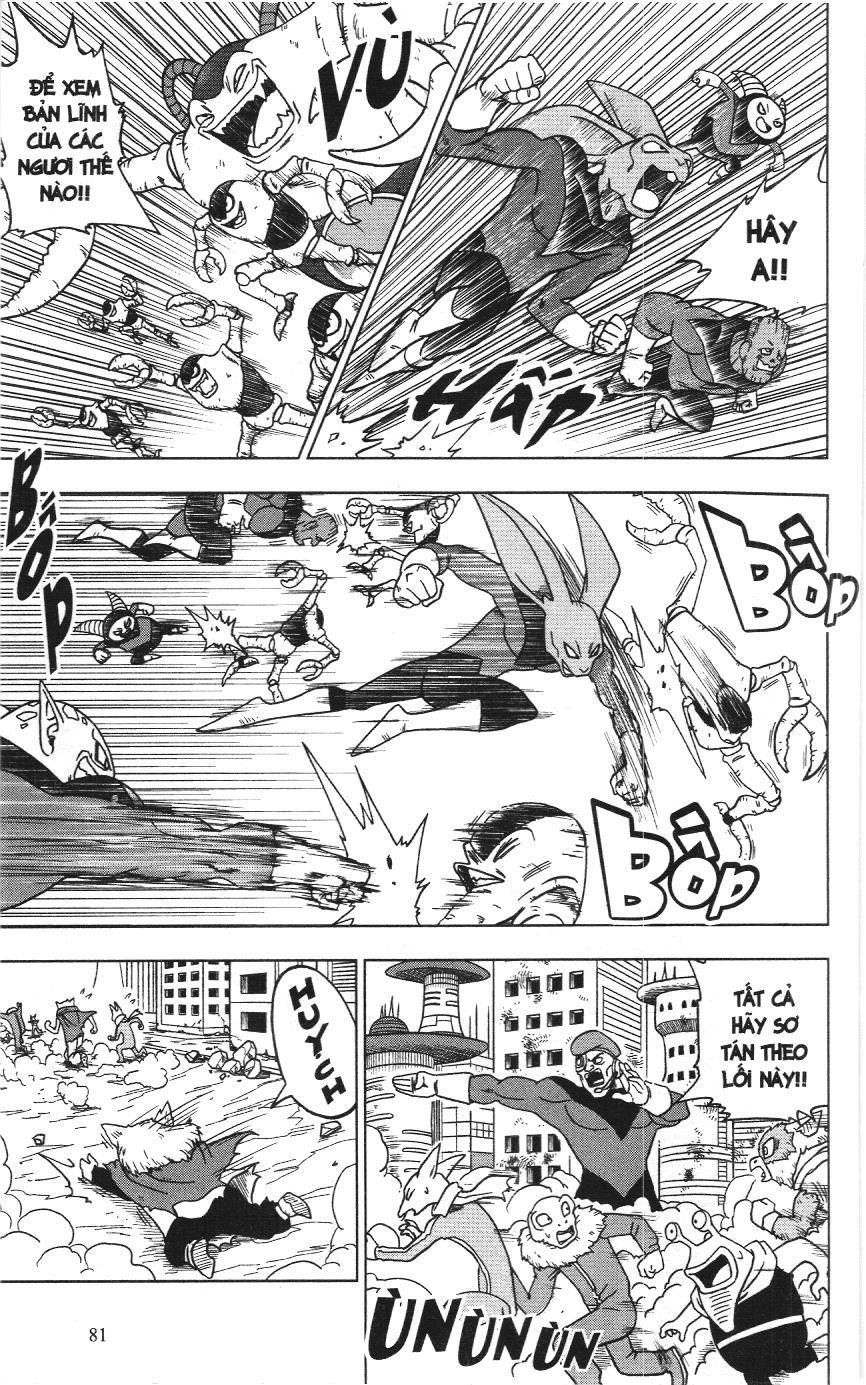 Dragon Ball Super (Nxb Kim Đồng) Chapter 30 - Trang 2