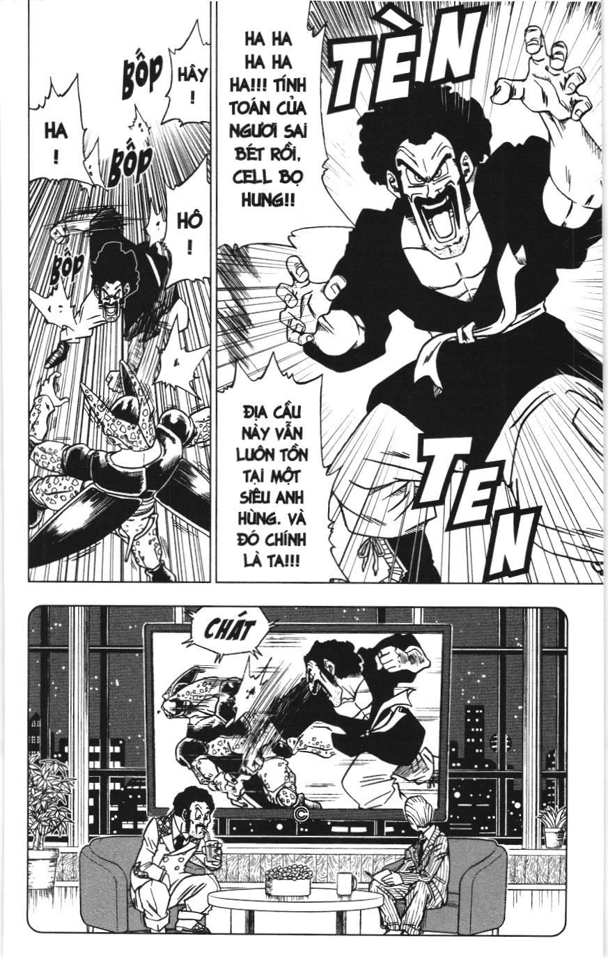 Dragon Ball Super (Nxb Kim Đồng) Chapter 31 - Trang 2