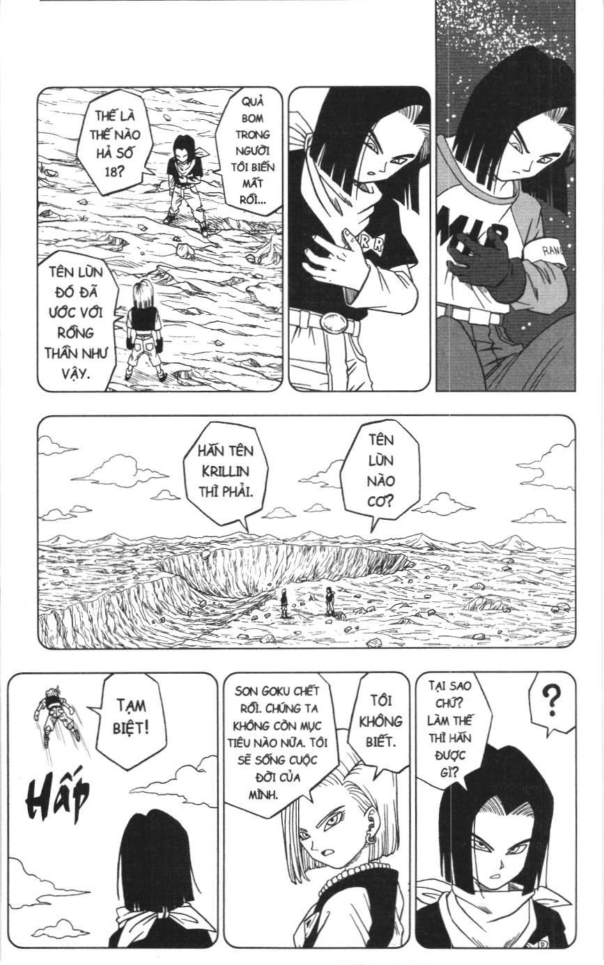Dragon Ball Super (Nxb Kim Đồng) Chapter 31 - Trang 2