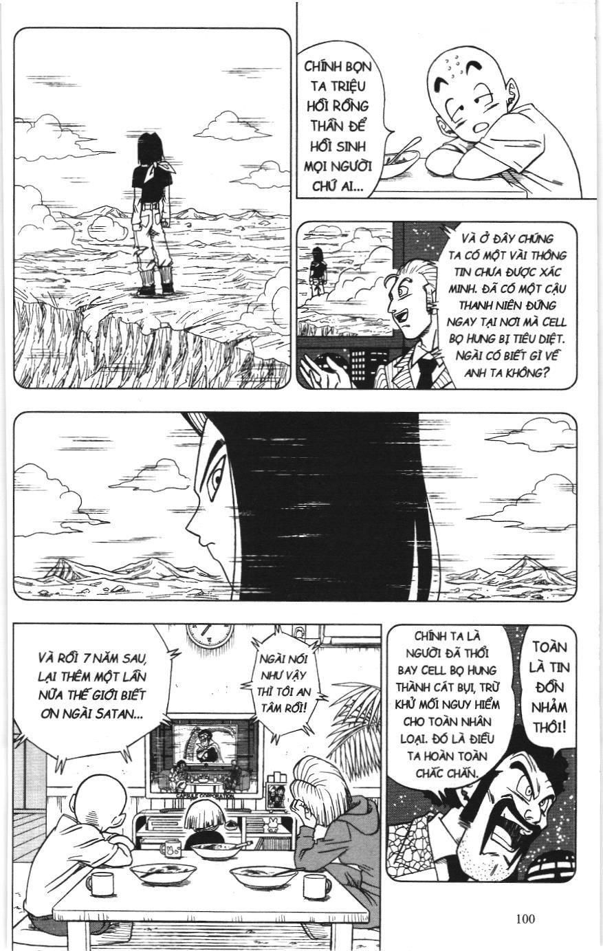 Dragon Ball Super (Nxb Kim Đồng) Chapter 31 - Trang 2
