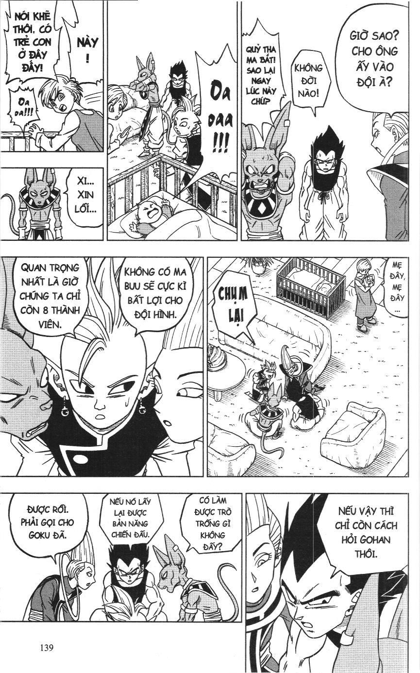 Dragon Ball Super (Nxb Kim Đồng) Chapter 31 - Trang 2
