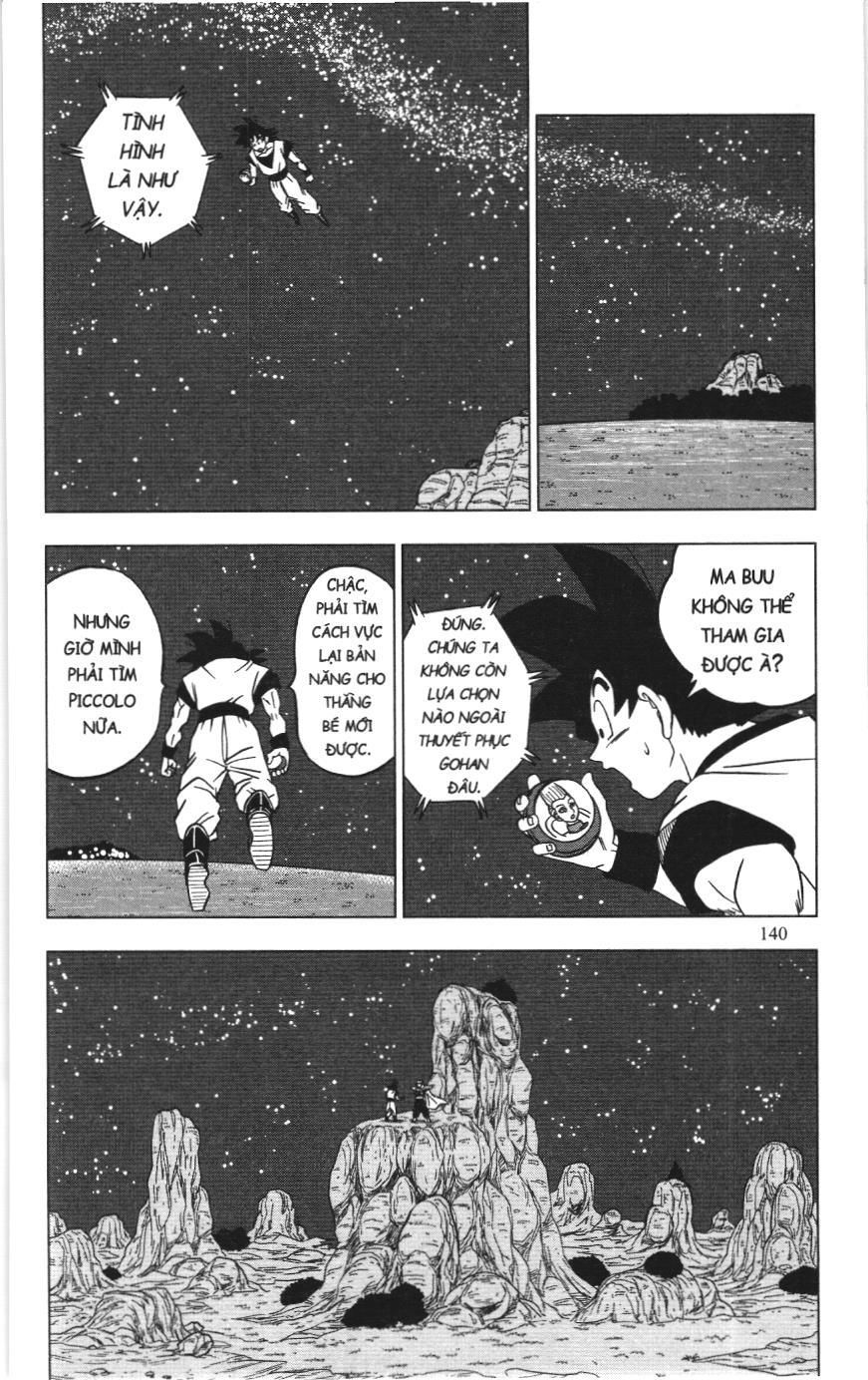 Dragon Ball Super (Nxb Kim Đồng) Chapter 31 - Trang 2