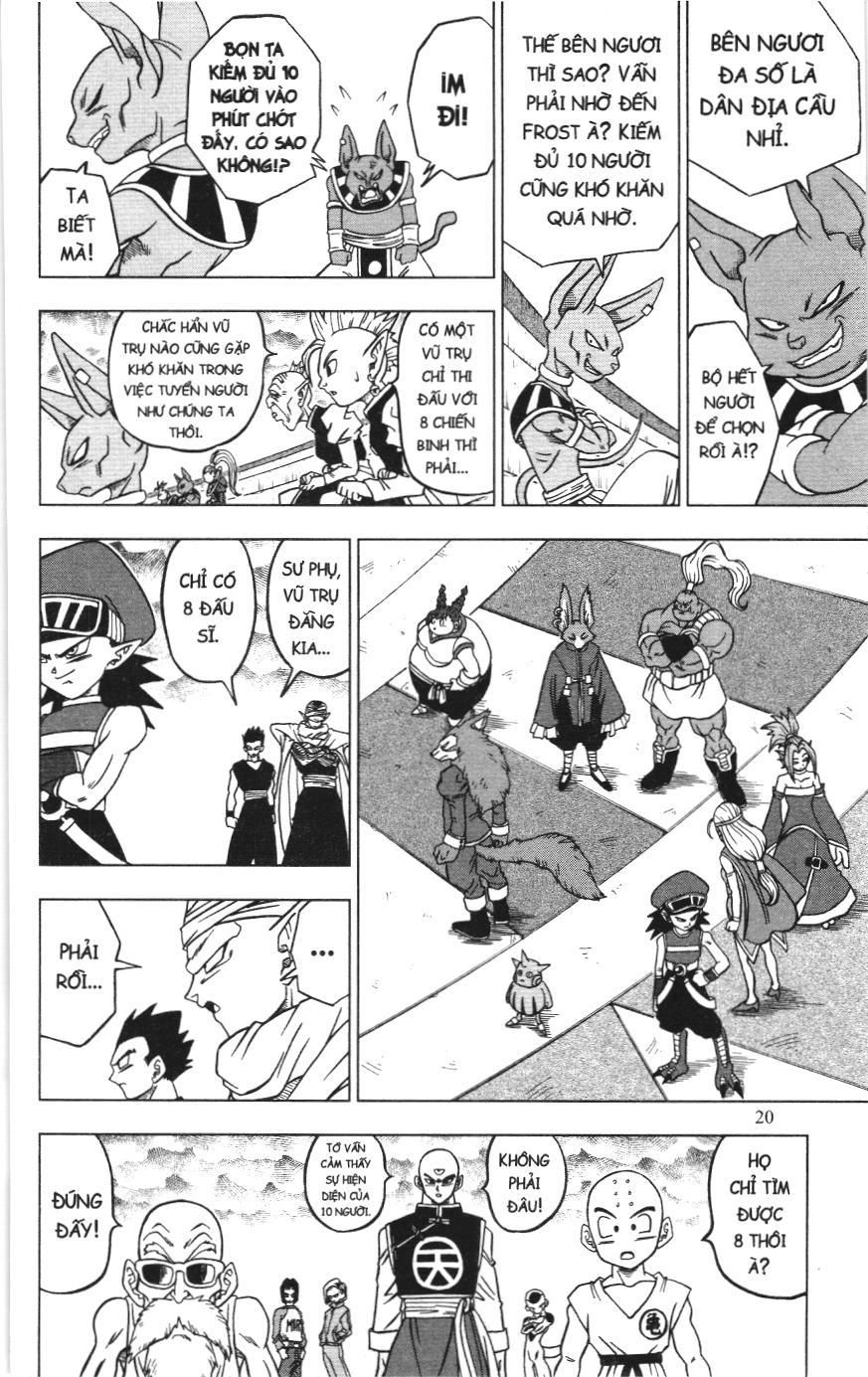 Dragon Ball Super (Nxb Kim Đồng) Chapter 33 - Trang 2