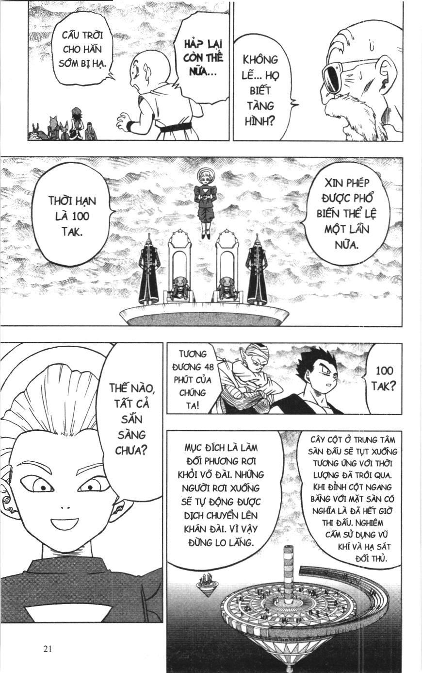 Dragon Ball Super (Nxb Kim Đồng) Chapter 33 - Trang 2