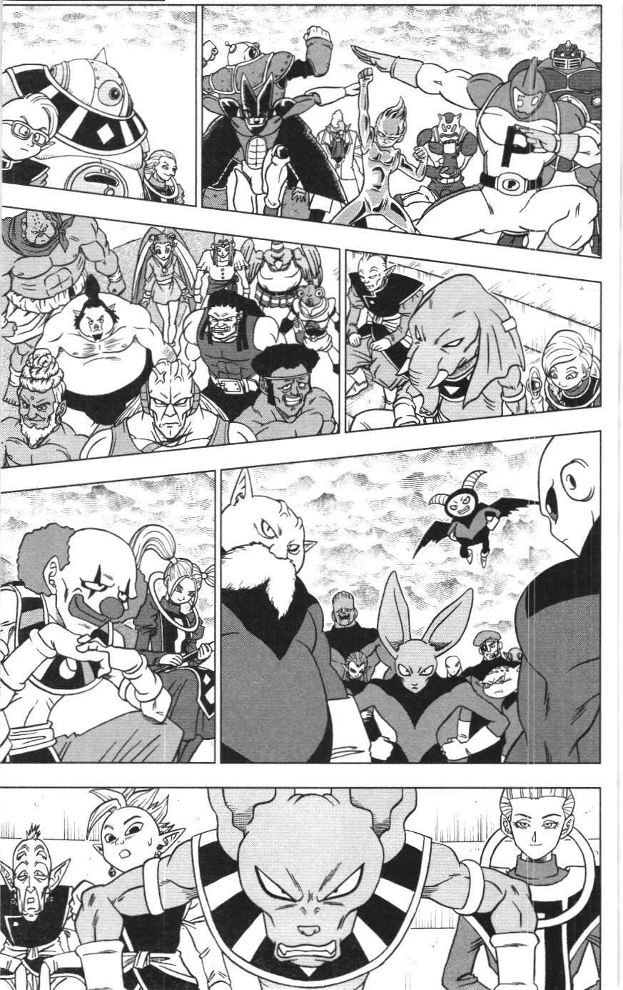 Dragon Ball Super (Nxb Kim Đồng) Chapter 33 - Trang 2