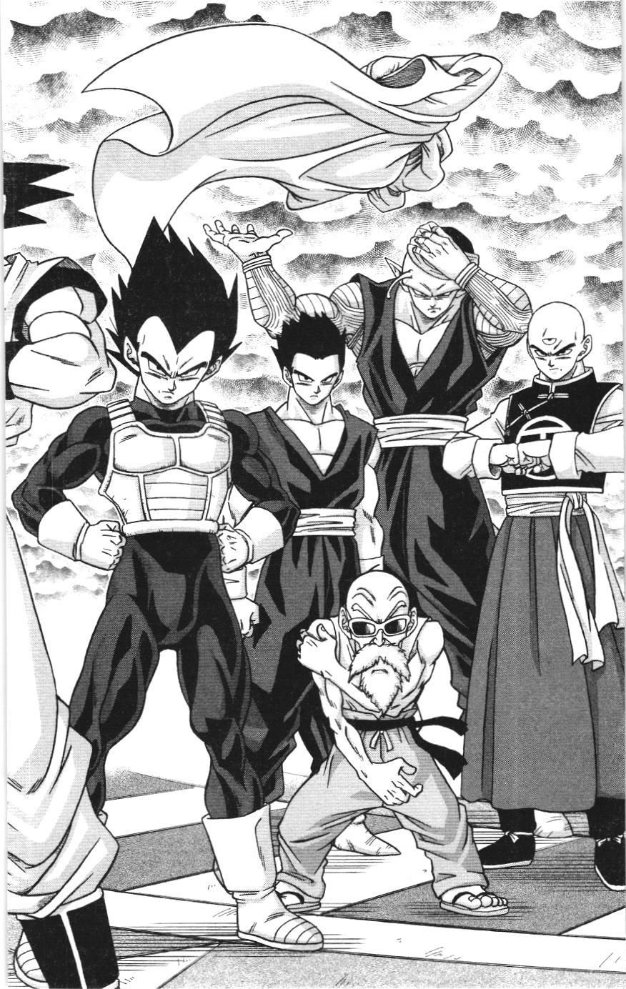 Dragon Ball Super (Nxb Kim Đồng) Chapter 33 - Trang 2