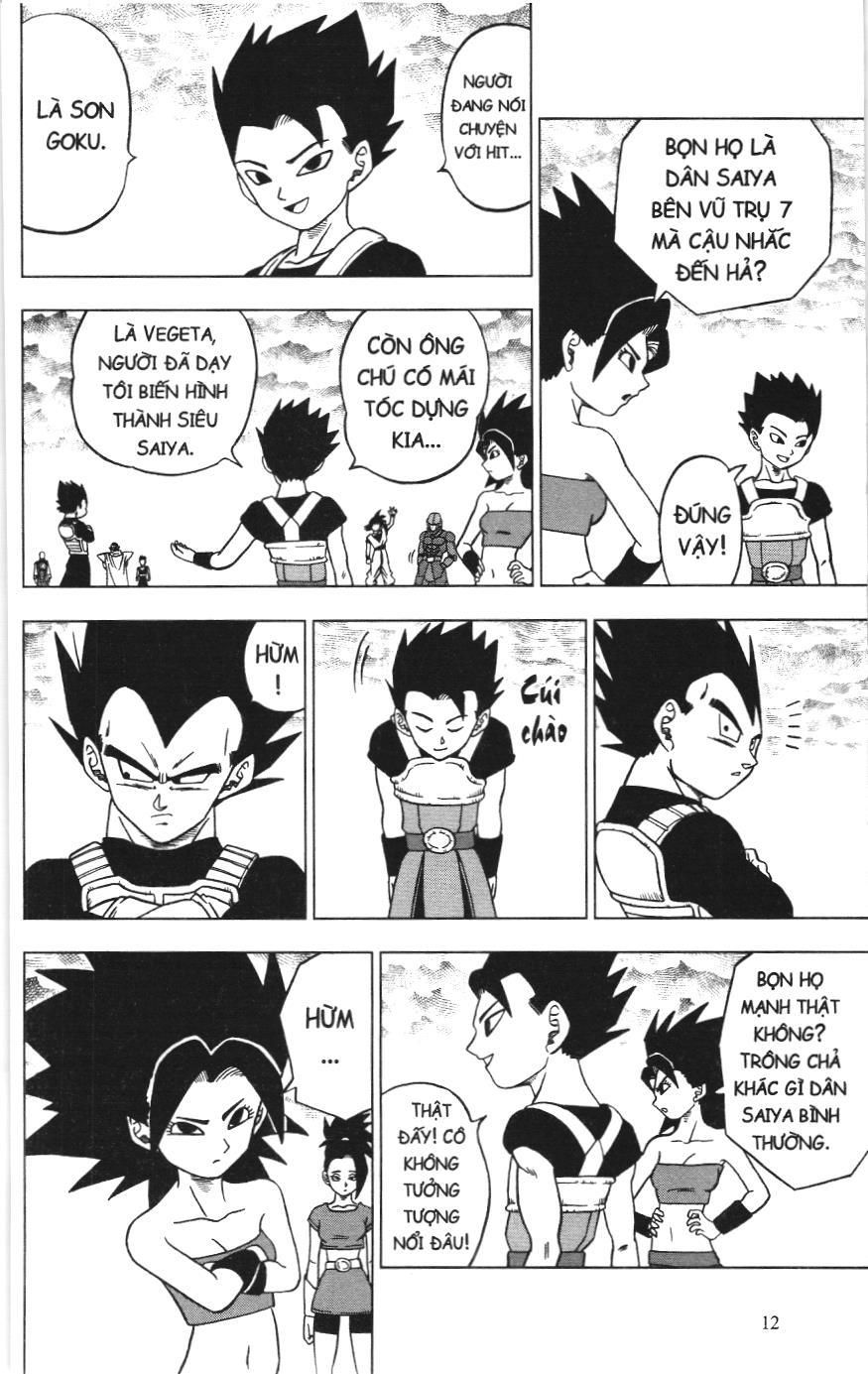 Dragon Ball Super (Nxb Kim Đồng) Chapter 33 - Trang 2