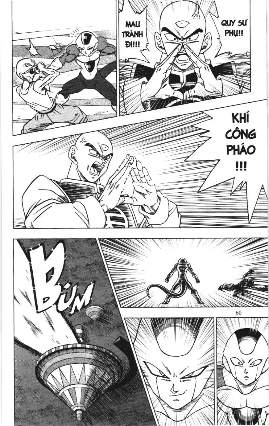 Dragon Ball Super (Nxb Kim Đồng) Chapter 34 - Trang 2