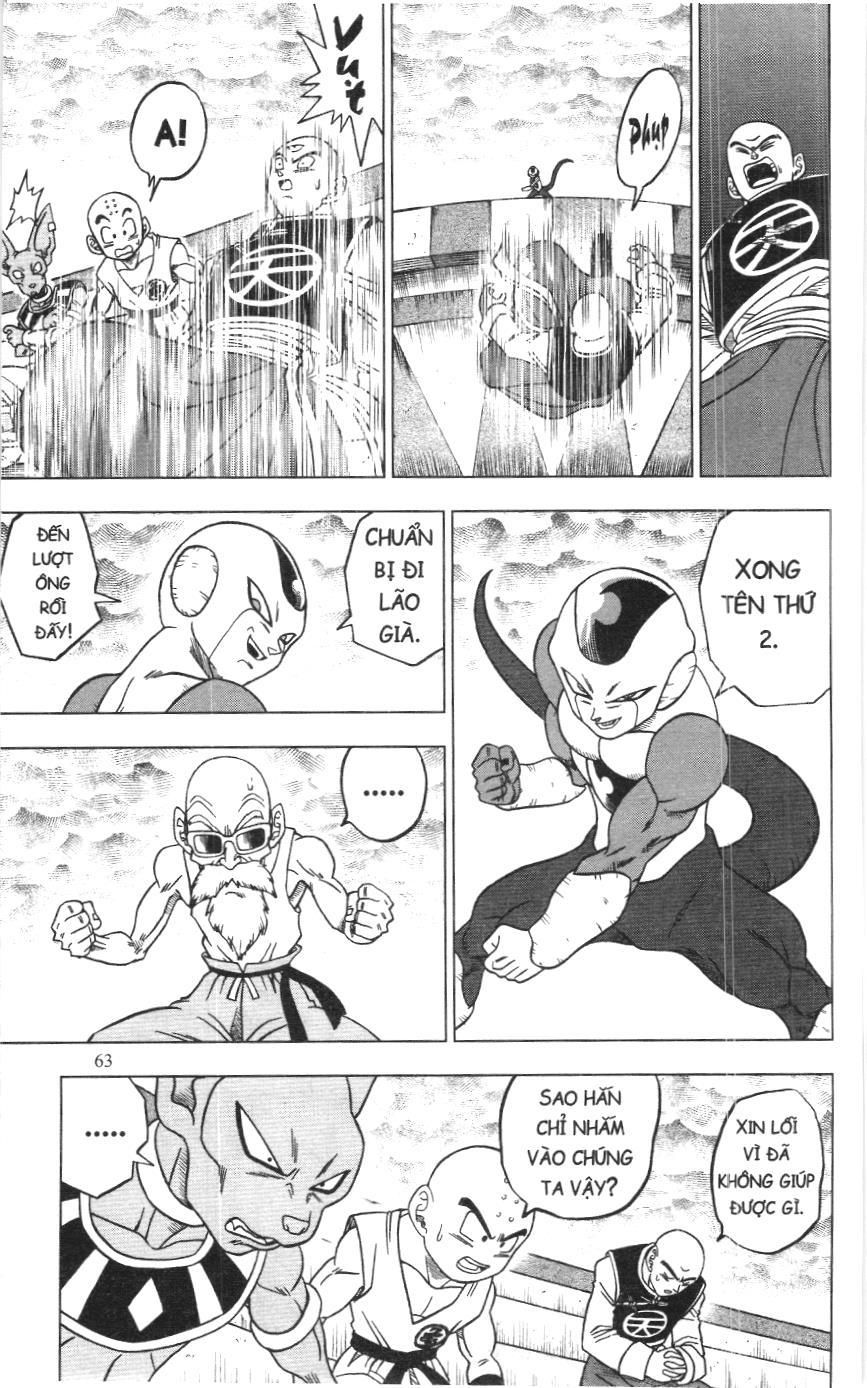 Dragon Ball Super (Nxb Kim Đồng) Chapter 34 - Trang 2