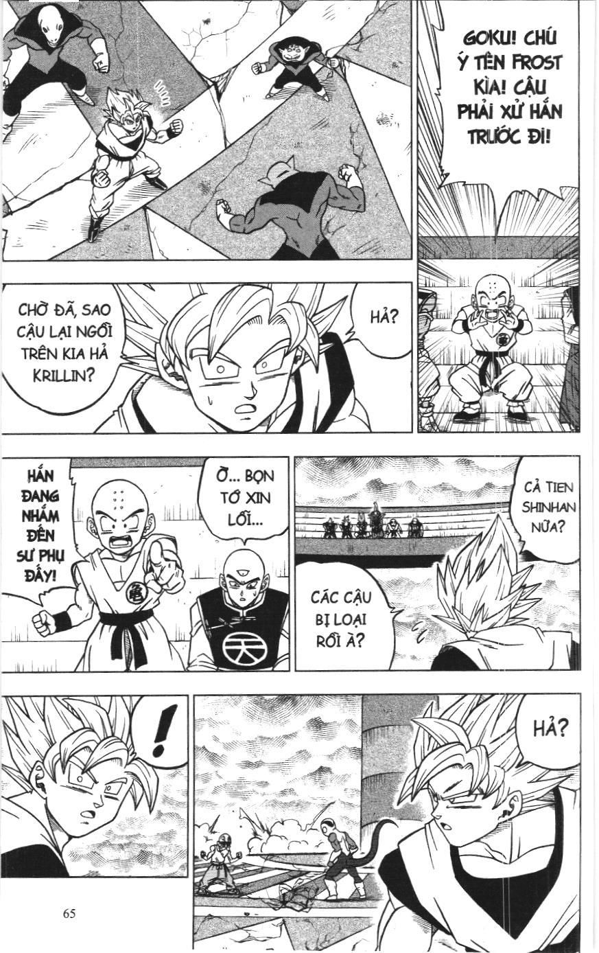 Dragon Ball Super (Nxb Kim Đồng) Chapter 34 - Trang 2