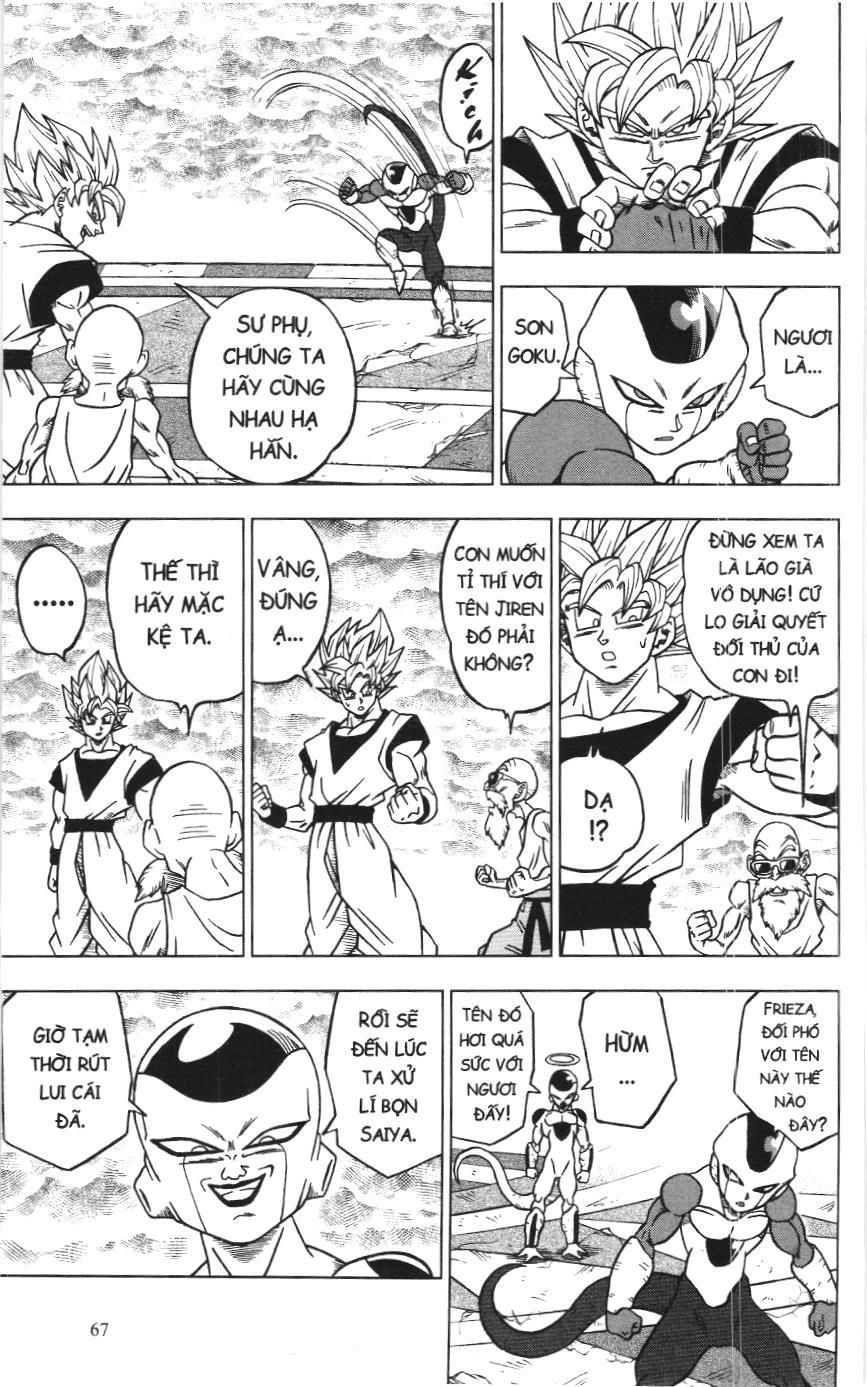 Dragon Ball Super (Nxb Kim Đồng) Chapter 34 - Trang 2