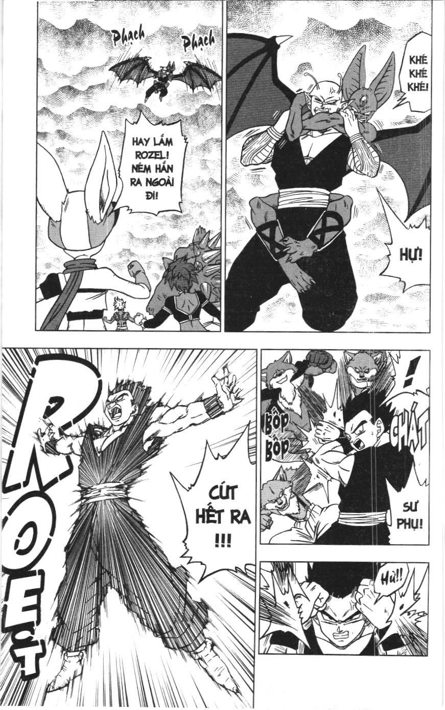 Dragon Ball Super (Nxb Kim Đồng) Chapter 34 - Trang 2