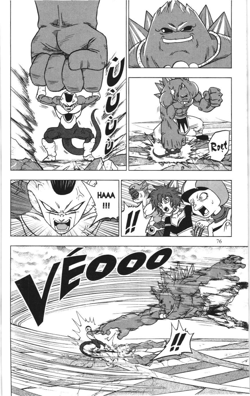 Dragon Ball Super (Nxb Kim Đồng) Chapter 34 - Trang 2