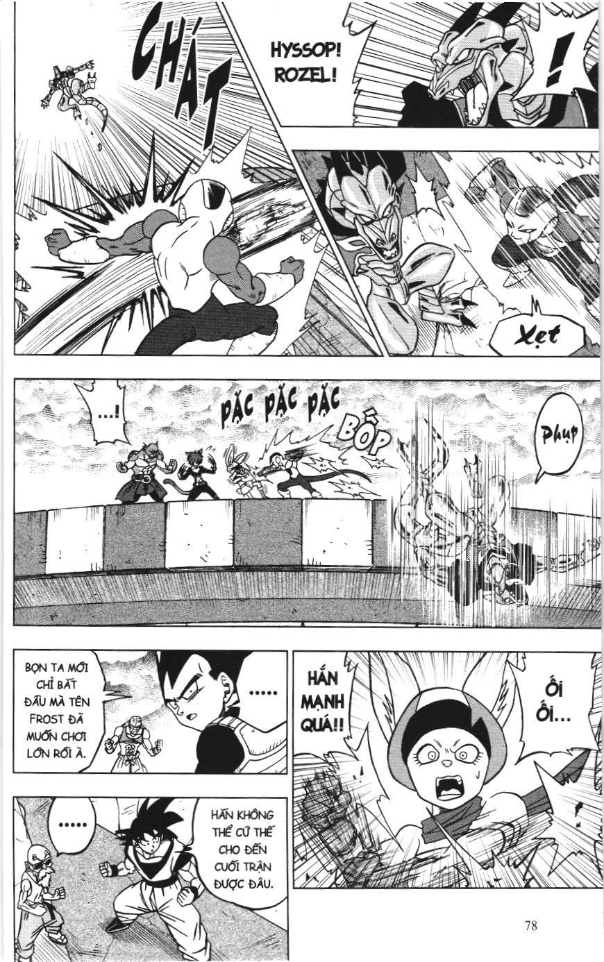 Dragon Ball Super (Nxb Kim Đồng) Chapter 34 - Trang 2