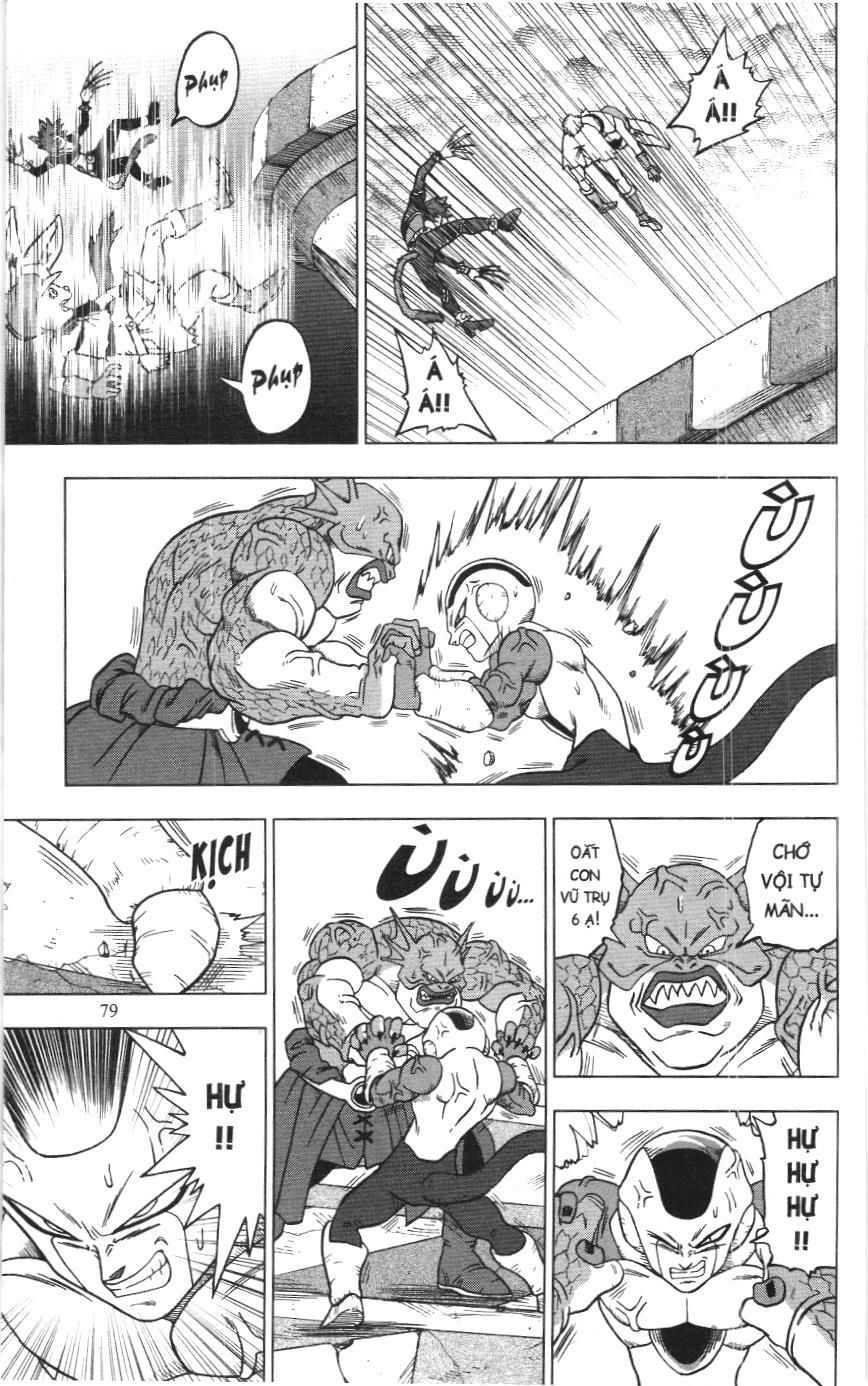 Dragon Ball Super (Nxb Kim Đồng) Chapter 34 - Trang 2