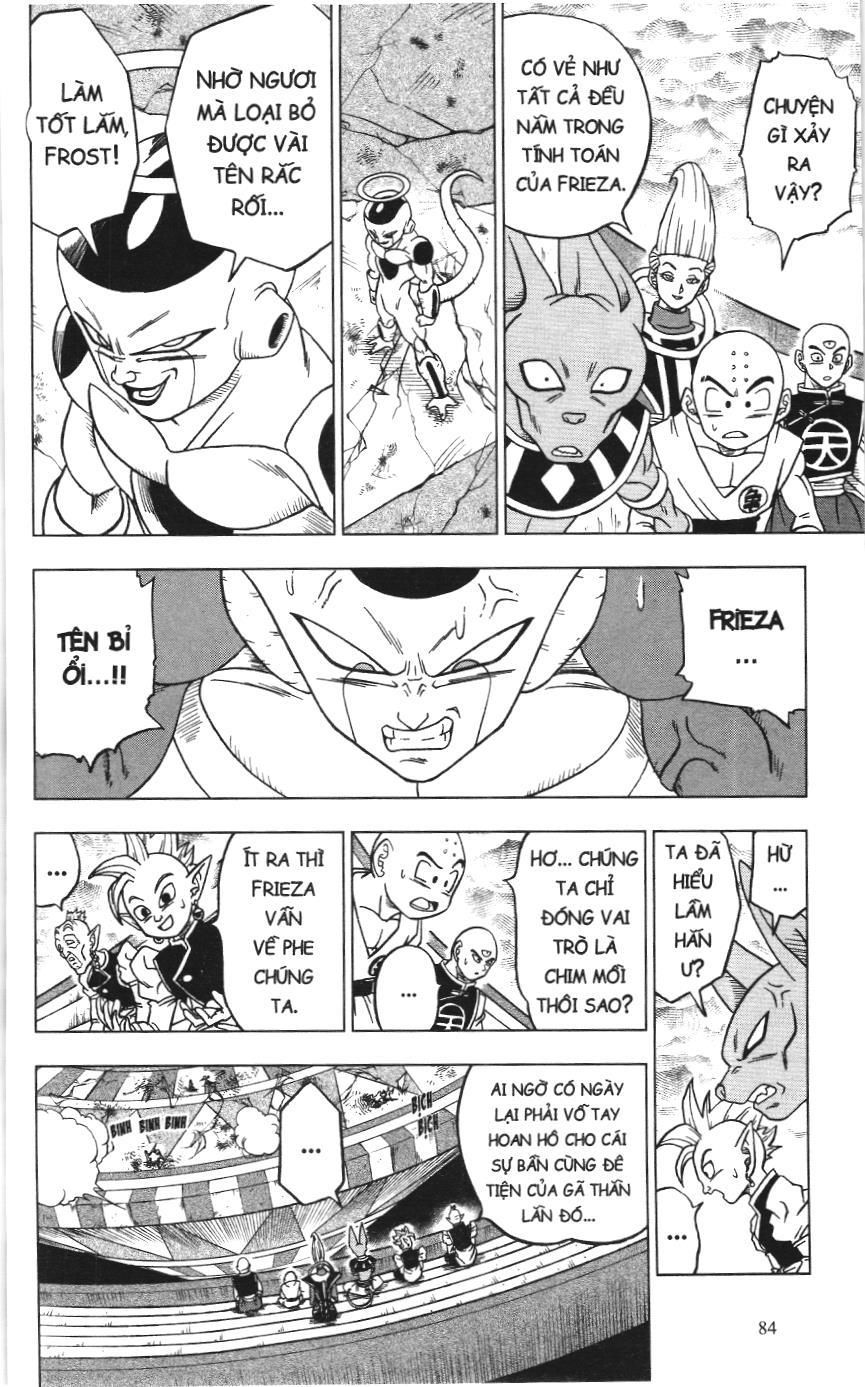 Dragon Ball Super (Nxb Kim Đồng) Chapter 34 - Trang 2