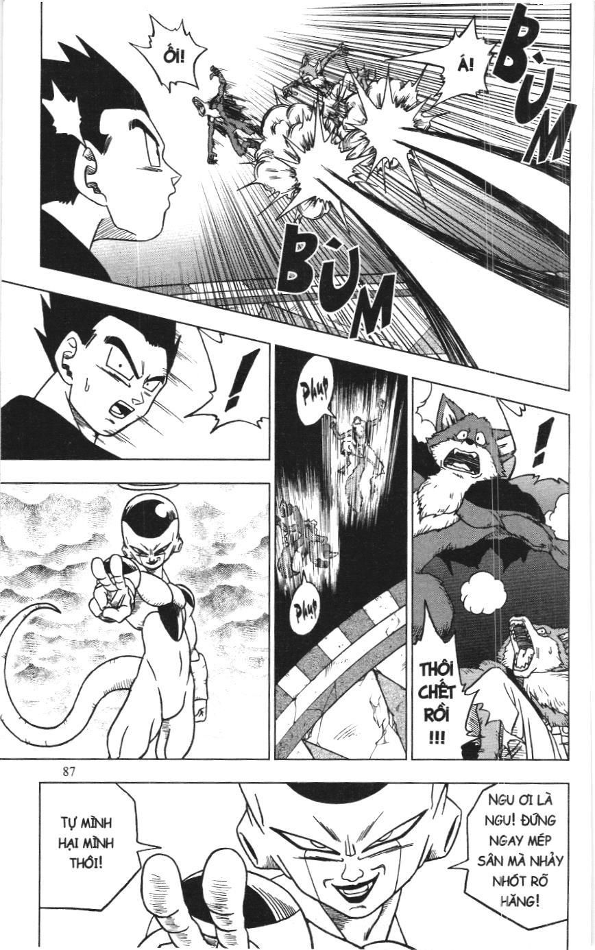 Dragon Ball Super (Nxb Kim Đồng) Chapter 34 - Trang 2