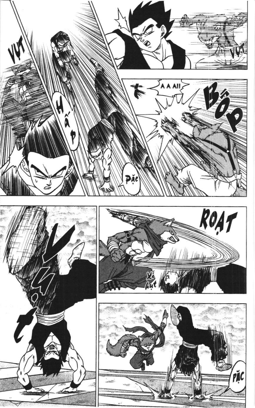 Dragon Ball Super (Nxb Kim Đồng) Chapter 34 - Trang 2