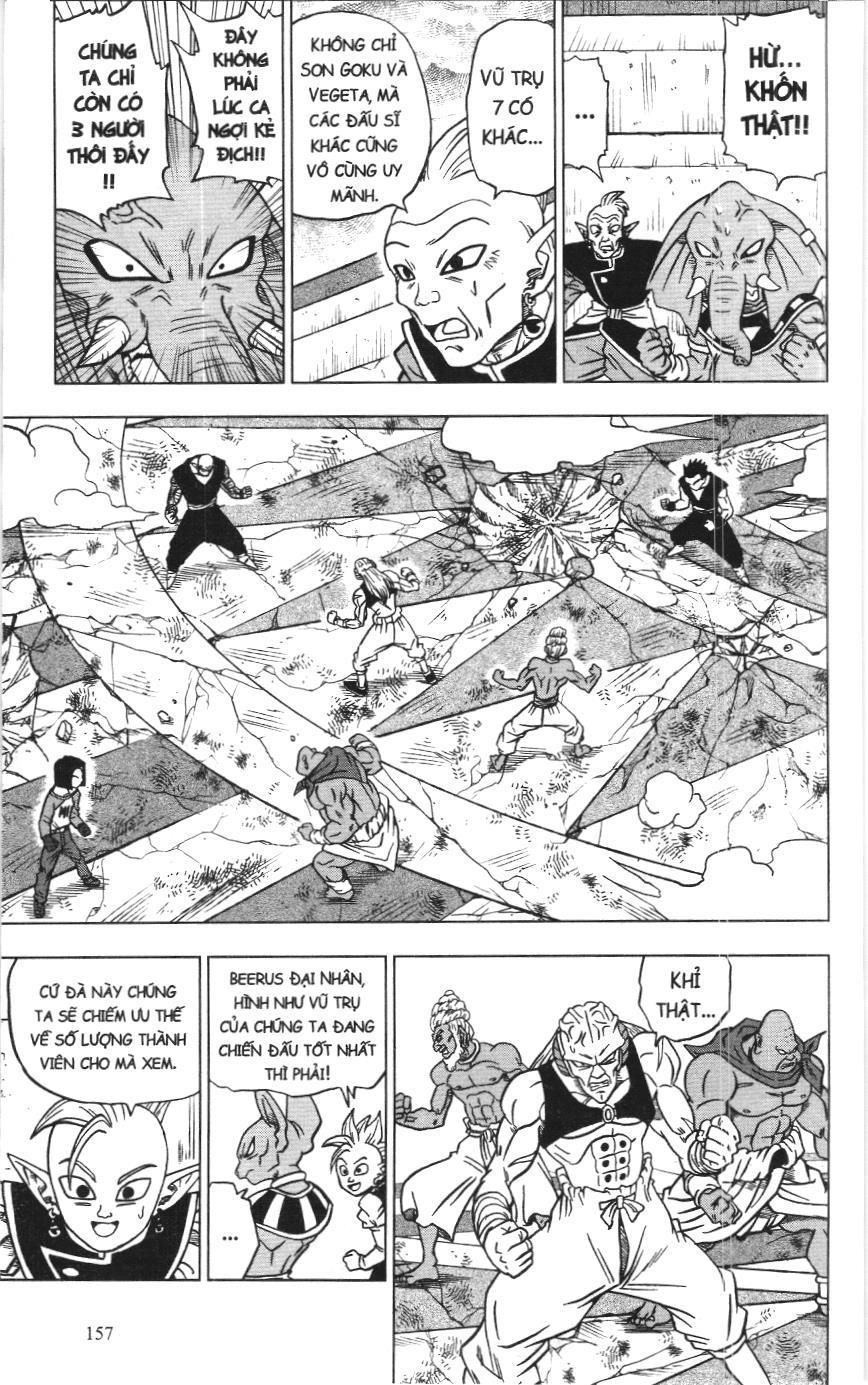 Dragon Ball Super (Nxb Kim Đồng) Chapter 36 - Trang 2