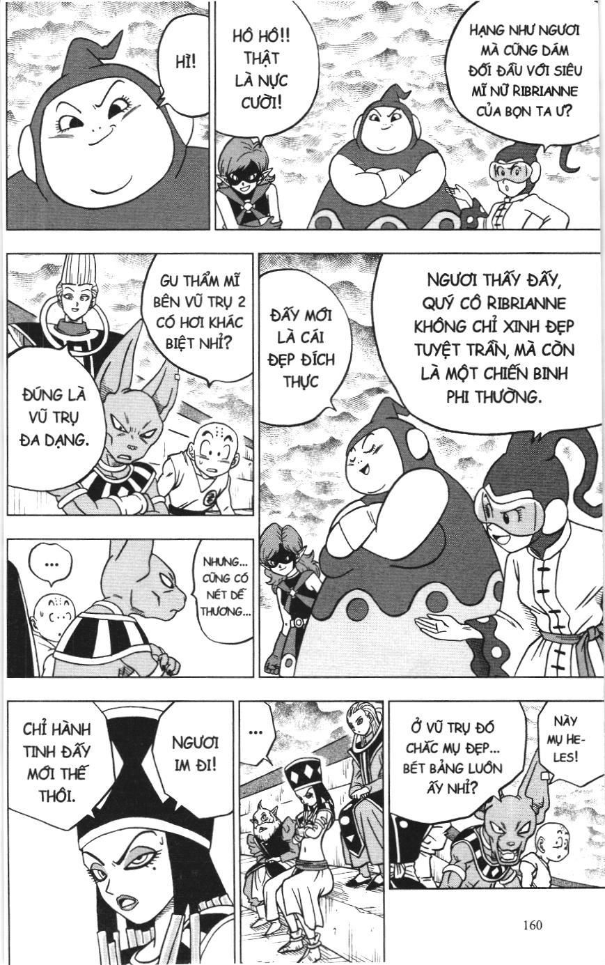 Dragon Ball Super (Nxb Kim Đồng) Chapter 36 - Trang 2