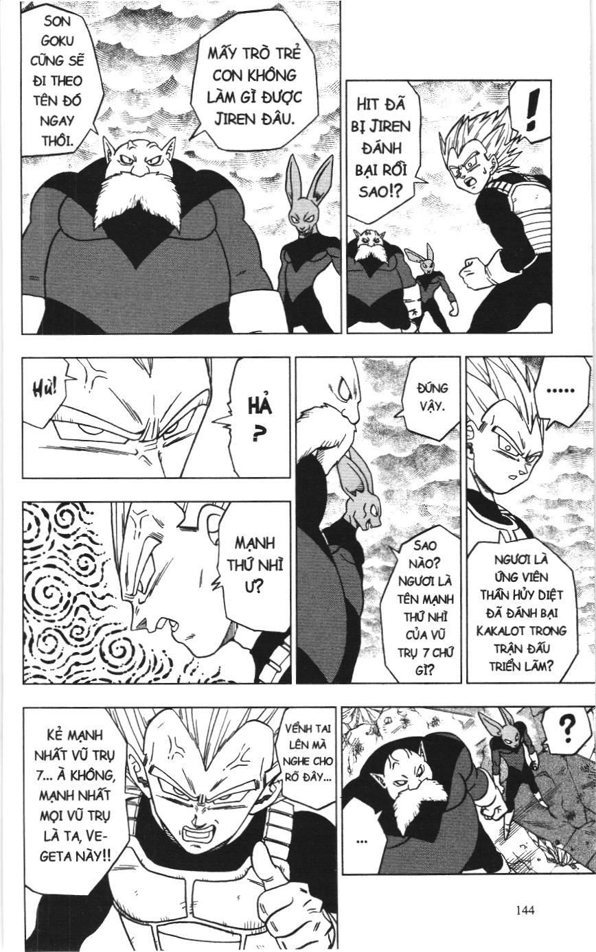 Dragon Ball Super (Nxb Kim Đồng) Chapter 36 - Trang 2