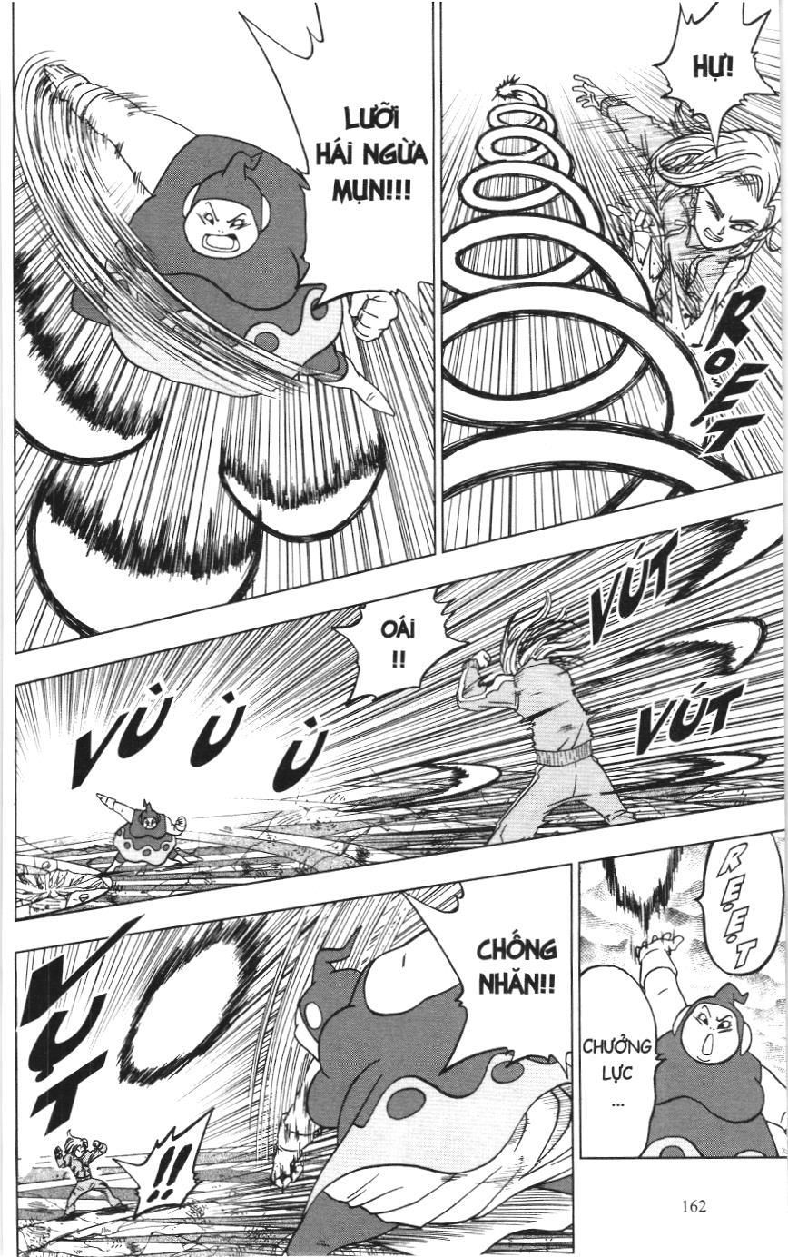 Dragon Ball Super (Nxb Kim Đồng) Chapter 36 - Trang 2