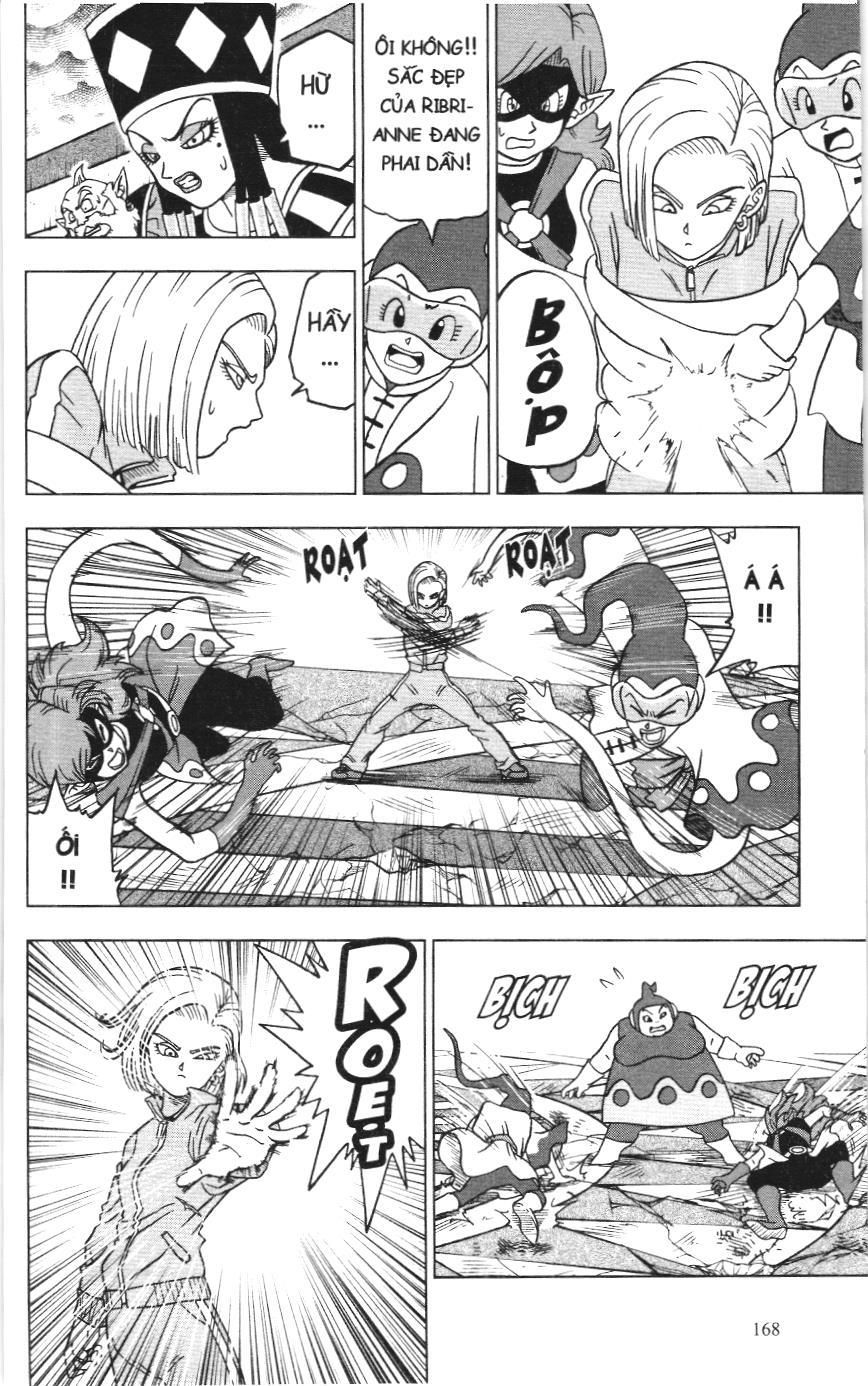 Dragon Ball Super (Nxb Kim Đồng) Chapter 36 - Trang 2