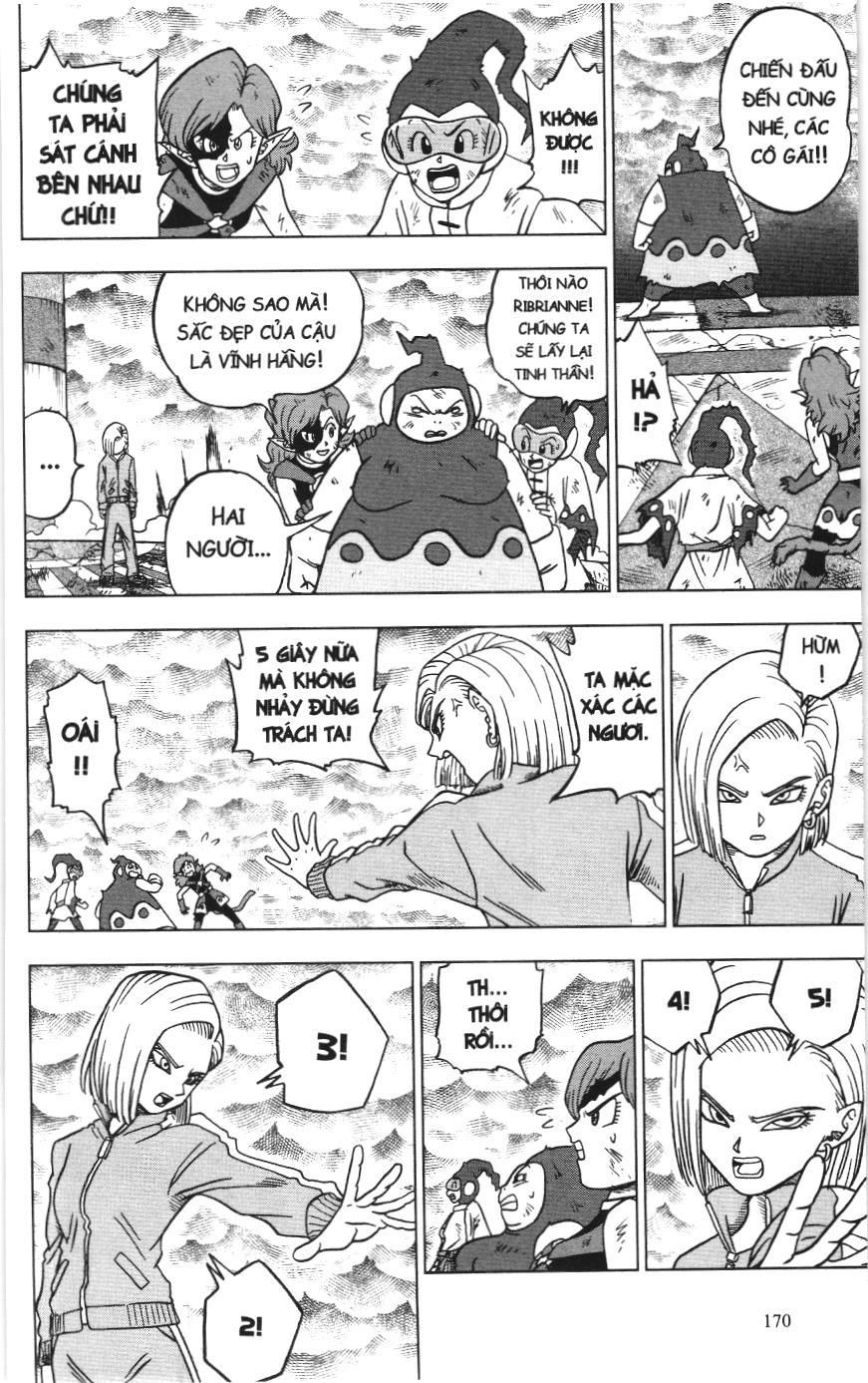 Dragon Ball Super (Nxb Kim Đồng) Chapter 36 - Trang 2