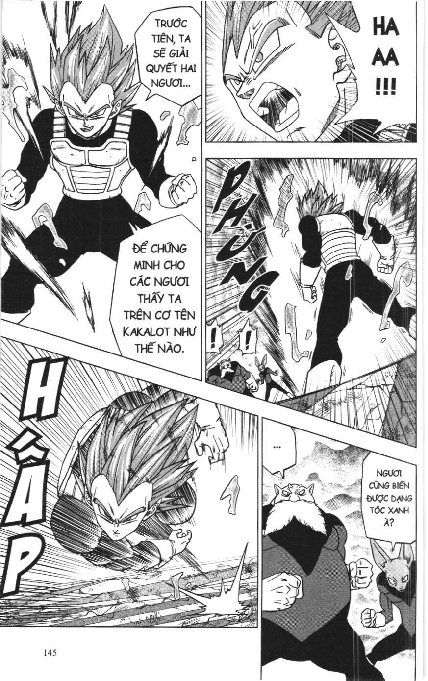 Dragon Ball Super (Nxb Kim Đồng) Chapter 36 - Trang 2