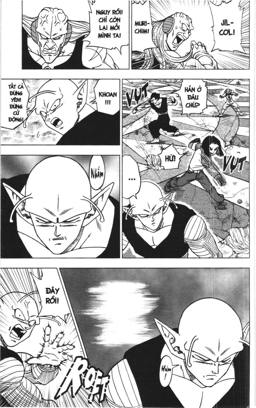 Dragon Ball Super (Nxb Kim Đồng) Chapter 36 - Trang 2