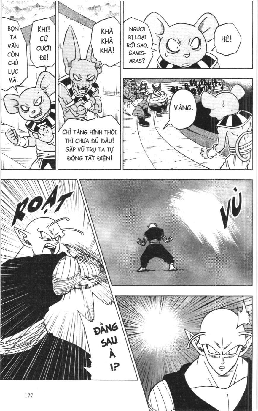 Dragon Ball Super (Nxb Kim Đồng) Chapter 36 - Trang 2