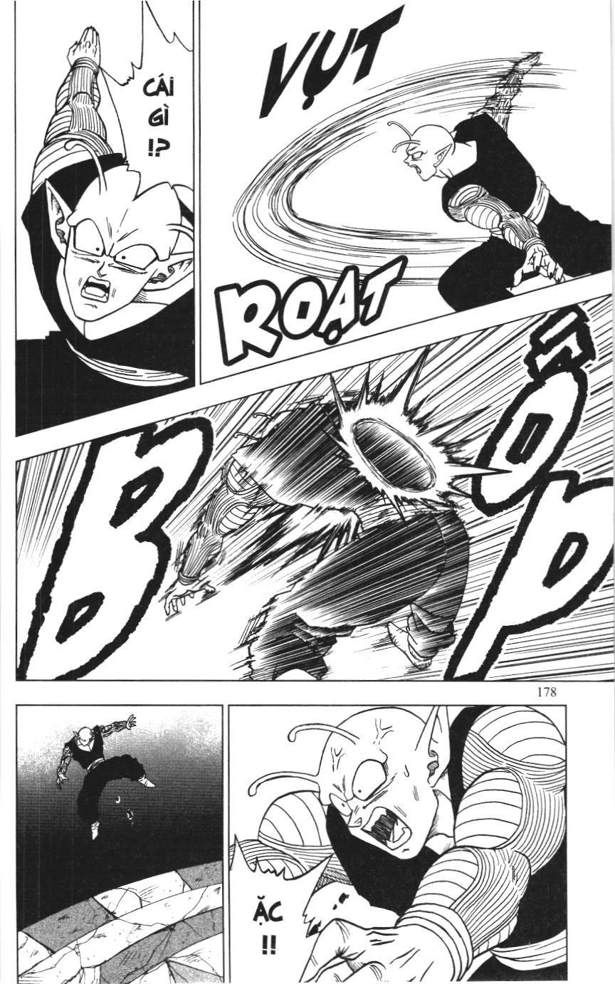 Dragon Ball Super (Nxb Kim Đồng) Chapter 36 - Trang 2