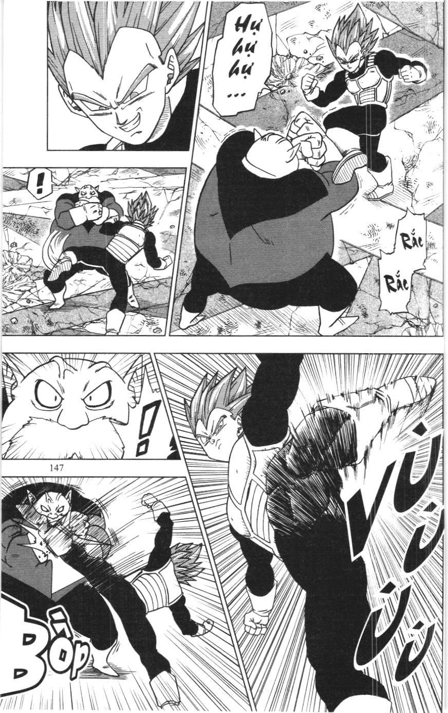 Dragon Ball Super (Nxb Kim Đồng) Chapter 36 - Trang 2