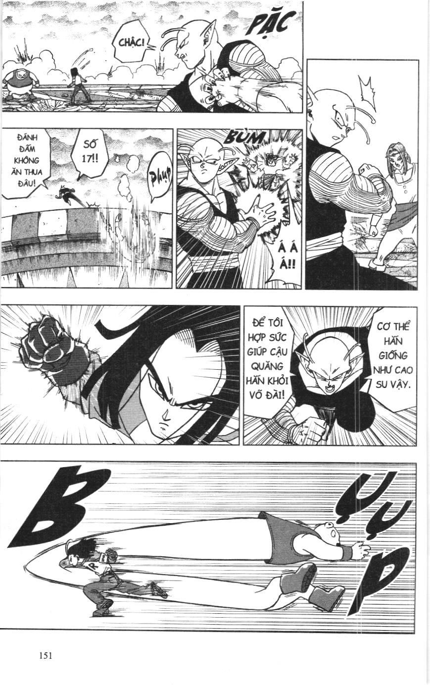 Dragon Ball Super (Nxb Kim Đồng) Chapter 36 - Trang 2