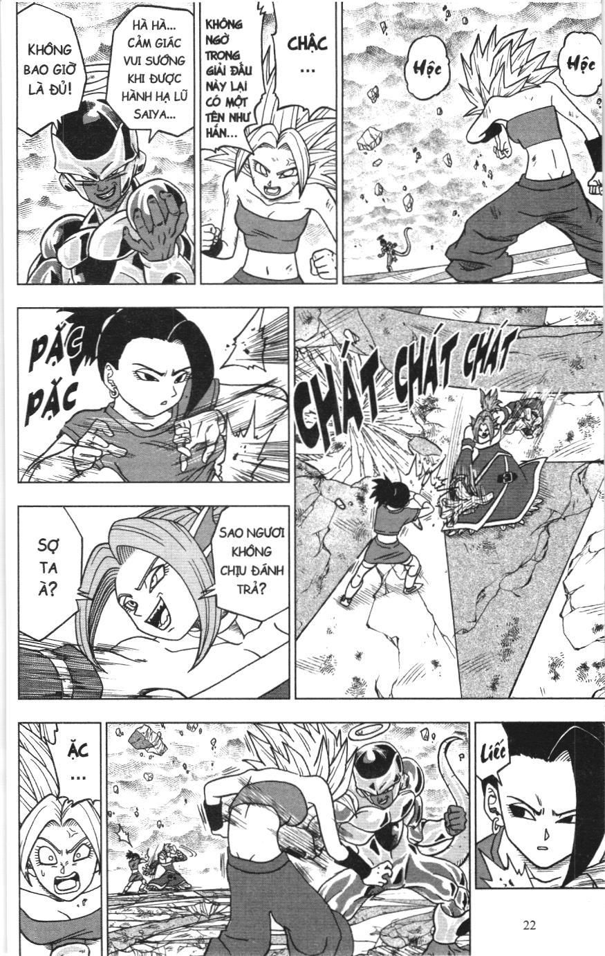 Dragon Ball Super (Nxb Kim Đồng) Chapter 37 - Trang 2