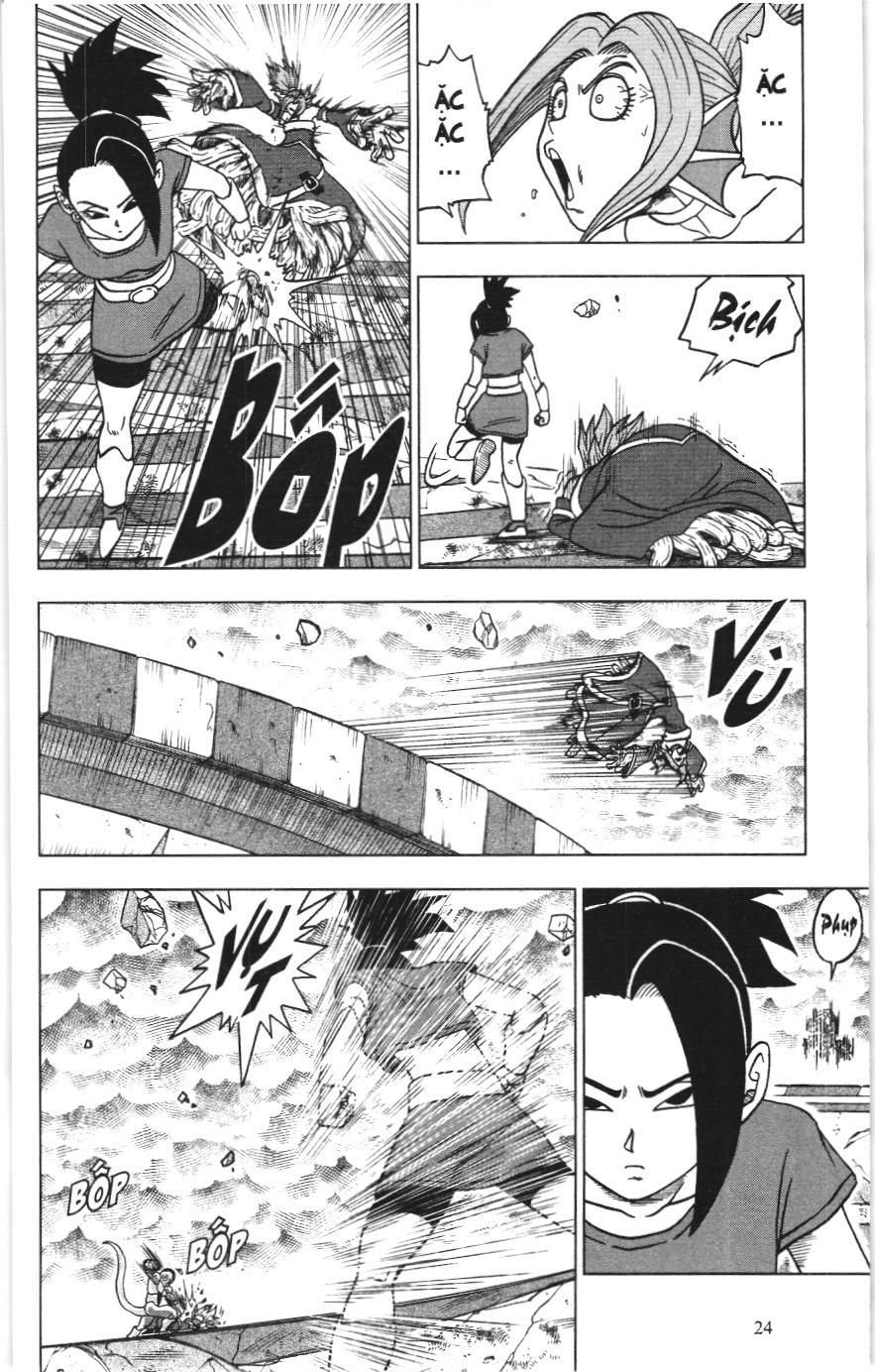Dragon Ball Super (Nxb Kim Đồng) Chapter 37 - Trang 2